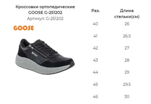 2026-06-15_10-50-12.png